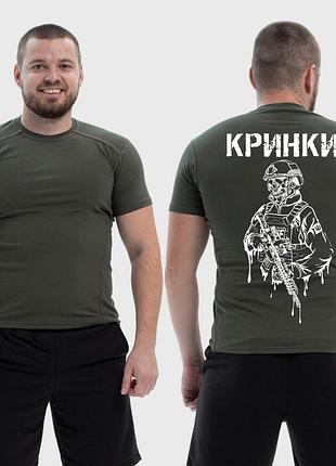 Чоловіча тактична футболка з принтом кринки військовий скелет краплі, хакі
