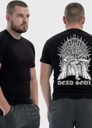 Мужская тактическая футболка с принтом dead soul мертвая душа скелет на железном троне, черный m