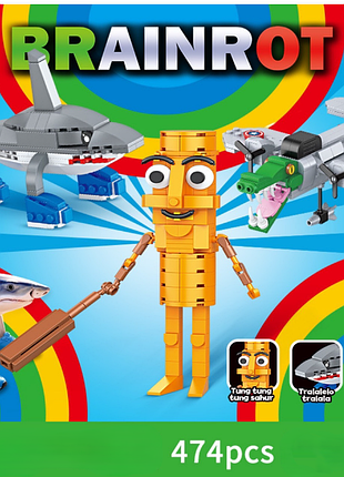 Дитячий конструктор італійські тварини іграшки набір фігурок персонажів italian brainrot