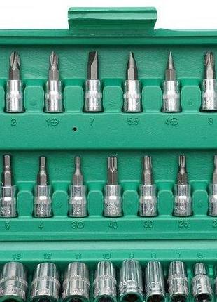 Набор инструментов в чемоданчике piece tool set (46 предметов) 3