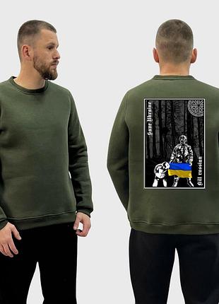 Чоловічий світшот на флісі з принтом save ukraine kill **sian військовий прапор україни, хакі