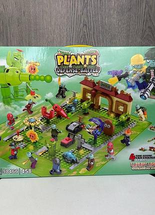 Дитячий конструктор рослини проти зомбі лего plants vs zombies фігурки