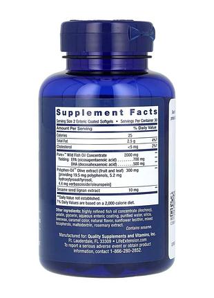 Super omega-3 epa/dha fish oil sesame lignans & olive extract enteric coated - 60 softgels 4943958 2