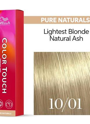 Краска безамиачная для волос колортач wella color touch 10/01