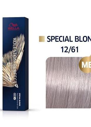 Краска для волос wella koleston special blonde 12/61