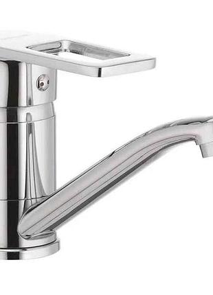 Змішувач на умивальник хром gavi 555-15cm (nut) тм mixxus