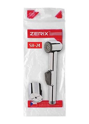 Лійкa для душу гігієнічна sh-24 (внутрішня трубка латунь) тм zerix
