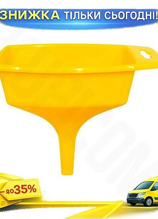 Ku воронка xplast 165 universal fit x 90мм прямоугольная для кухни и хозяйства переливатель жидкости д uni2l_k