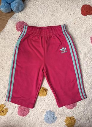 Широкі спортивні штани adidas 4-6 68 зріст