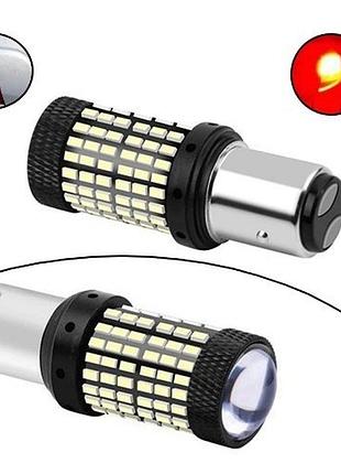 Led лампа 1157 bay15d p21, 144 smd 2814, біле світло, 1600 лм, 12в, алюмінієвий корпус