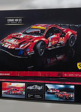 Конструктор ferrari 488 gte, 1677 деталей сумісний з lego technic лего ферарі (42125)