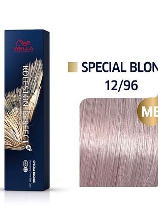 Краска для волос wella koleston special blonde 12/96