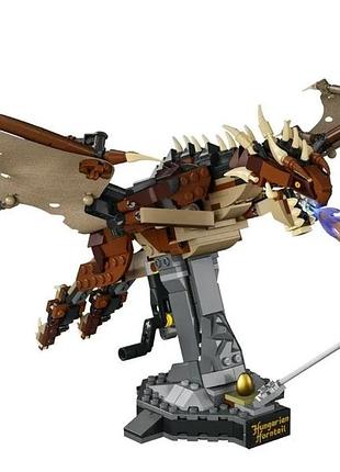 Конструктор harry potter венгерский хвосторогий дракон (76406), совместимый с lego лего