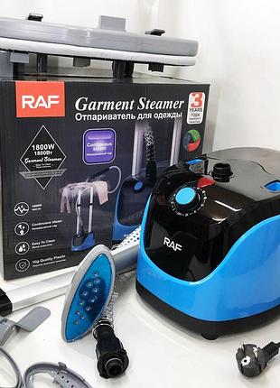Отпариватель вертикальный для одежды со стойкой raf r.3038 1800вт blue