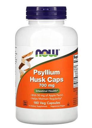 Now psyllium husk caps 700 mg 180 капсул
