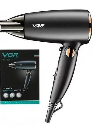 Фен професійний для волосся vgr v-439 1600вт