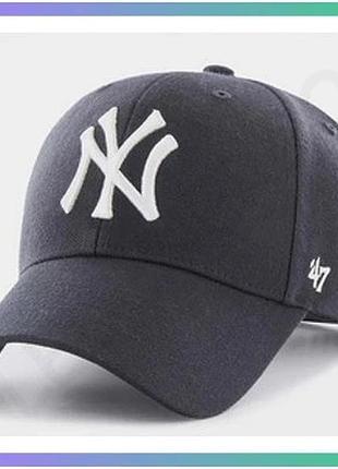 Кепка 47 brand mlb new york yankees темно-синя біла унісекс для активного відпочинку та повсякденного sku_mvpsp17wbp-ny