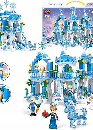 Конструктор princess toy крижаний замок принцеси, 504 деталь