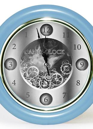 Годинник зі зворотним ходом anti-clock ц012 (сині)