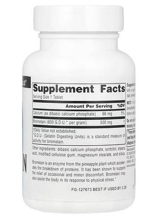 Source naturals bromelain 500 mg 60 таблеток 2