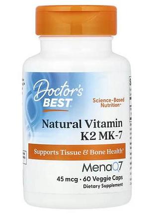 Doctor's best vitamin k2 mk-7 45 mcg 60 росллиних капсул