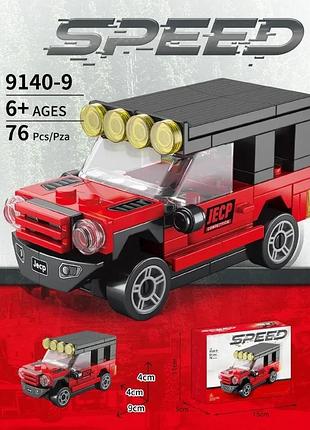 Конструктор speed jeep competition (76 деталей) совместим с lego
