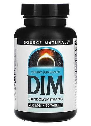 Source naturals dim 200 mg 60 таблеток