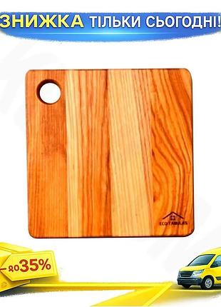 Ku доска разделочная eco universal fit tabulas из дерева 190x190 мм с отверстием для кухни для нарезки uni2l_k