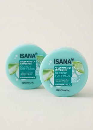Безмасляные мягкие диски для снятия макияжа с глаз isana (isana augen make-up entferner ölfreie soft pads) от немецкого бренда .