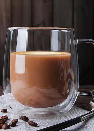Чашка з подвійними стінками bistro 250 ml