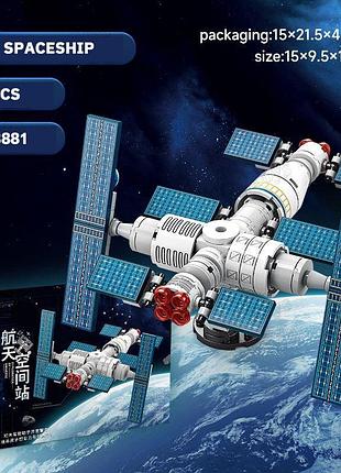 Конструктор lelebrother космічний станція, 96 деталь (8881)
