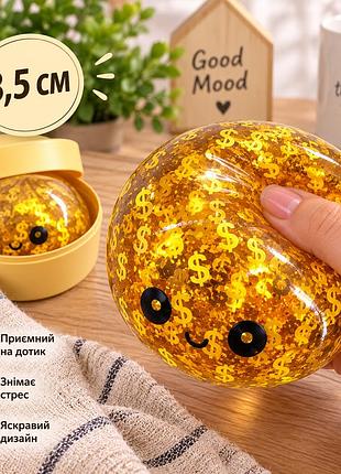 Сквіш dampling золотий пельмень 8,5 см із доларовими знаками, антистрес іграшка