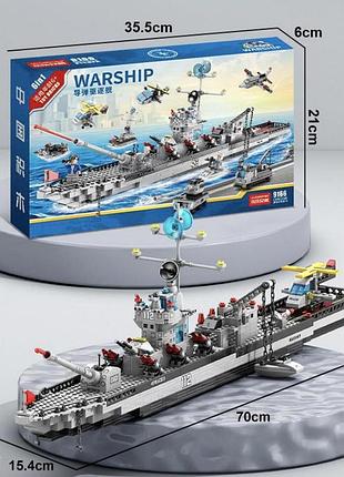 Конструктор lelebrother військовий корабель 6 в 1, 727 деталей, сумісних з lego