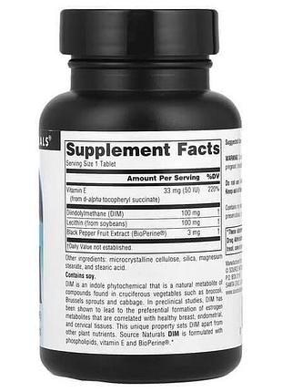 Source naturals dim 100 mg 30 tablets 2