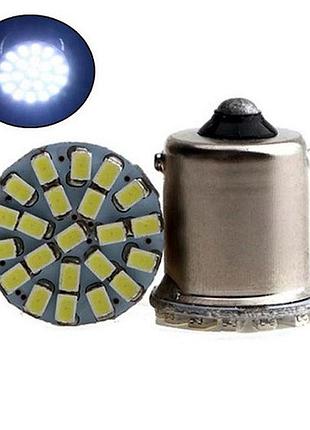 Led лампи 1156 ba15s p21w 22 smd 5050, біле світло, набір 2шт для автомобіля, габаритів та поворотів