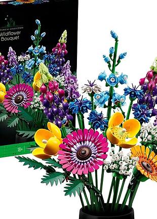 Конструктор botanicals букет полевых цветов, 939 деталей, в стиле lego лего