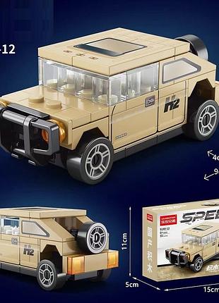 Конструктор speed hummer h2 (55 деталей) совместим с lego