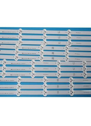 Led планки підсвічування 47" lg 6916l-1174a 1175a 1176a 1177a, комплект 12 шт для рк телевізора
