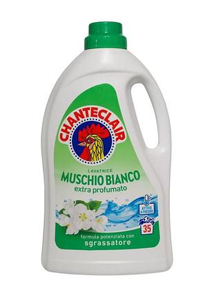 Гель chanteclair для стирки белых вещей с ароматом белого мускуса muschio bianco extra profumato, 1575 мл