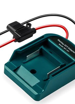 Адаптер питания от аккумулятора makita 14/18в, 30а awg14, переходник mt-101