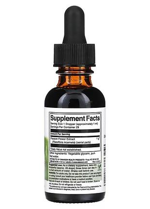 Swanson passion flower liquid extract 29.6 мл 2