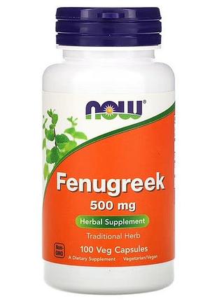 Now fenugreek 500 mg 100 капсул