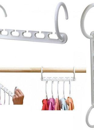 Універсальна вішалка wonder hanger max 8