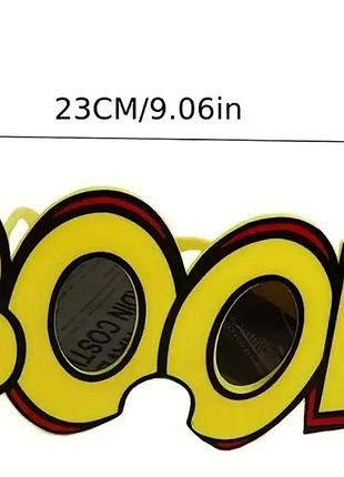 Очки для вечеринки 2