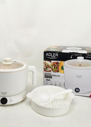 Електрична багатофункціональна кастрюля-пароварка adler ad 6422 800вт 1л 4 режими сенсорне керування