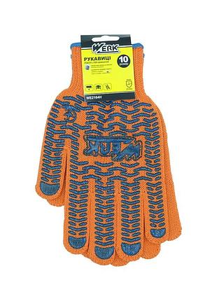 Перчатки рабочие werk we2164h xl оранжевые 5233887