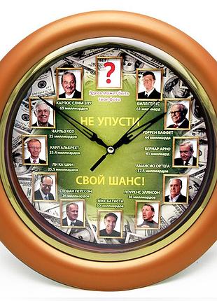 Годинник йде у зворотний бік не проґав свій шанс (бронзовий)