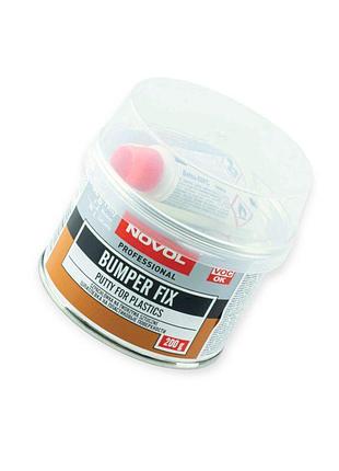 Шпаклівка novol bamper fix 0,2 кг (бампера)