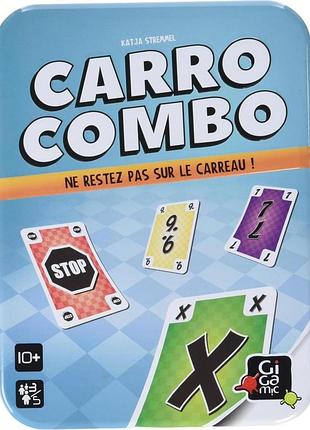 Настольная карточная игра carro combo gigamic / amigo, katja stremmel, 10+, 3-5 игроков