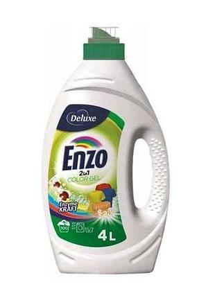 Гель для прання 4л enzo 2in1 сolor для кольорового тм deluxe